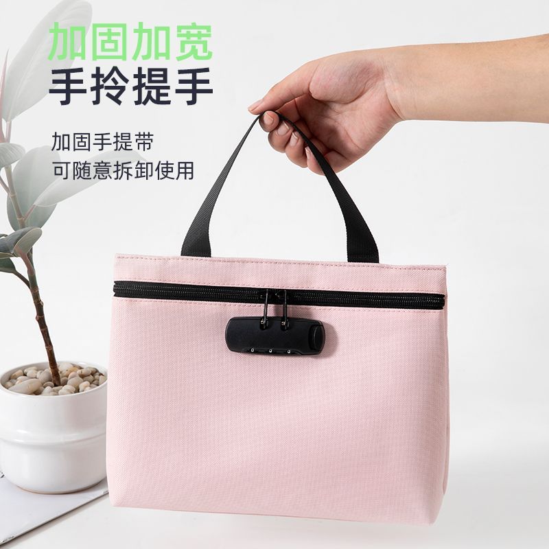 密码锁防丢手提学生试卷袋保密文件票据袋手机耳机卡片数码证件包