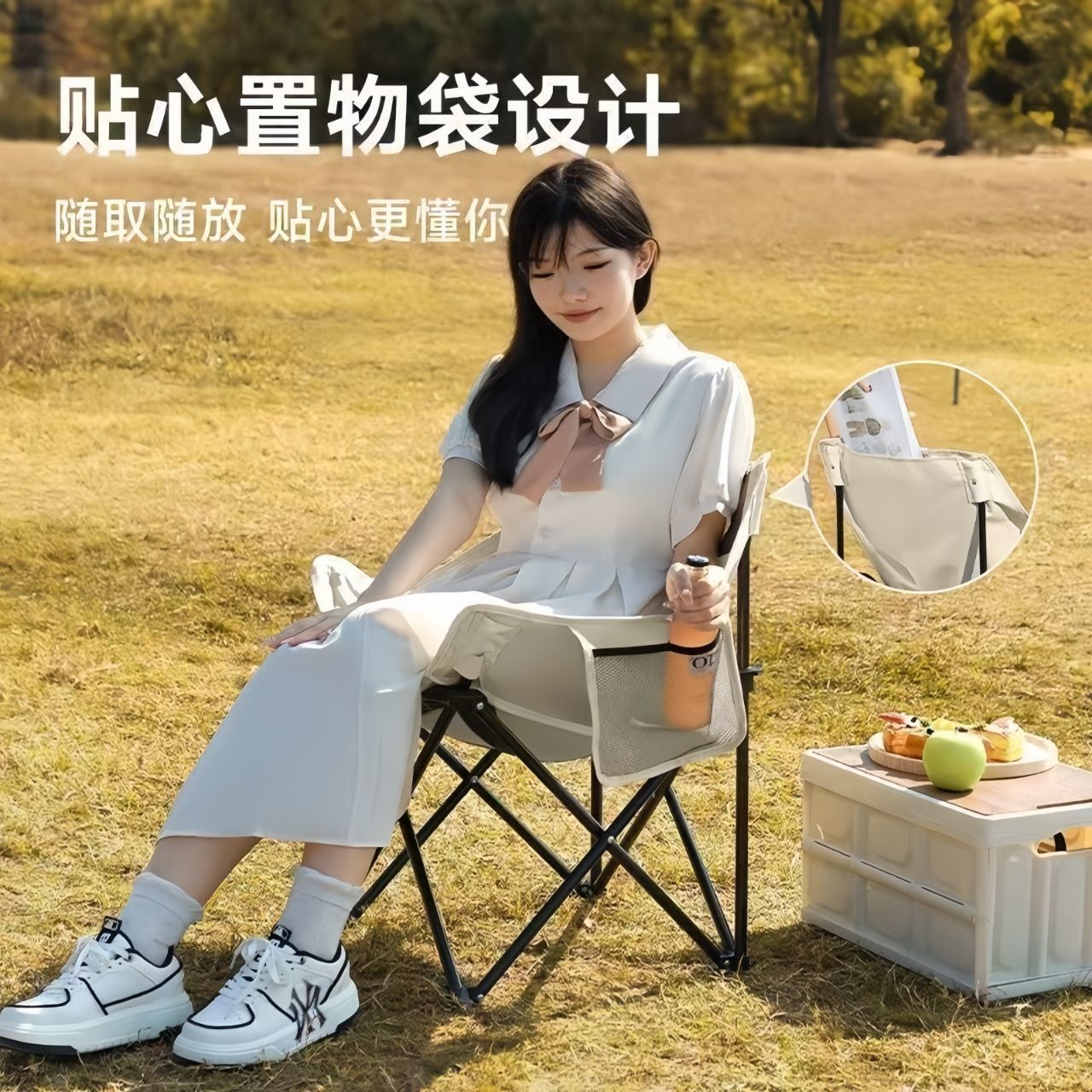 缩略图9