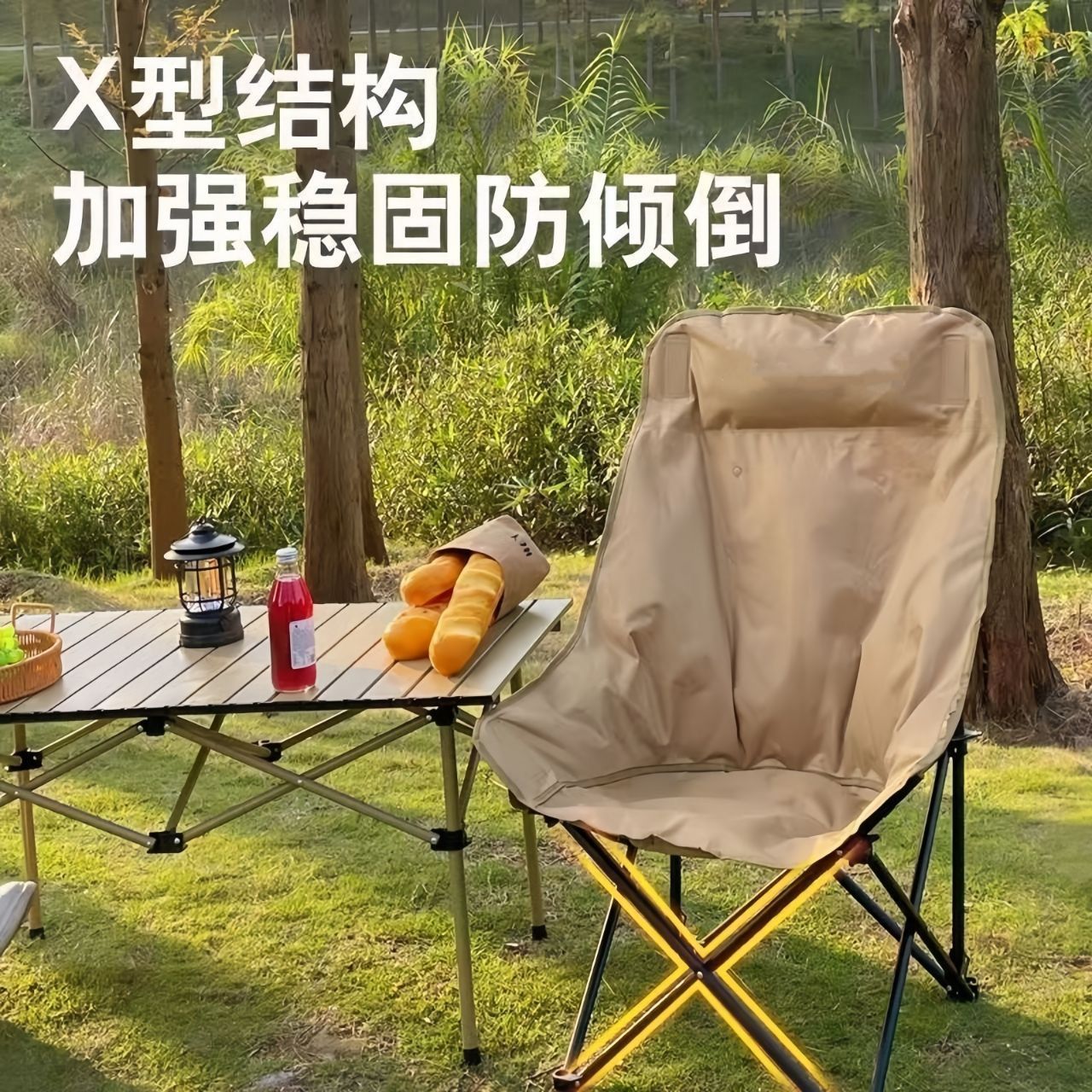 缩略图8