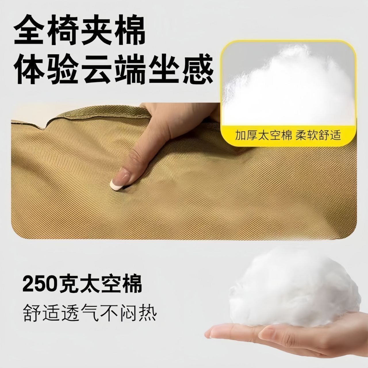 缩略图7