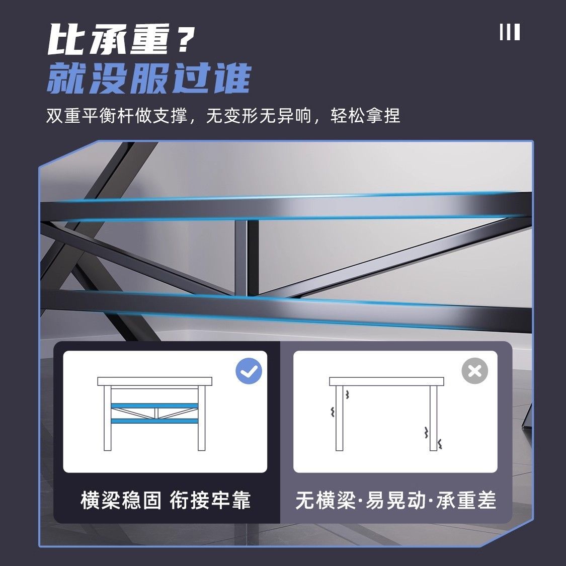 电脑桌台式家用卧室网红电竞桌游戏桌办公桌出租屋简约桌子学习桌