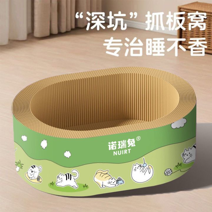 商品缩略图 3