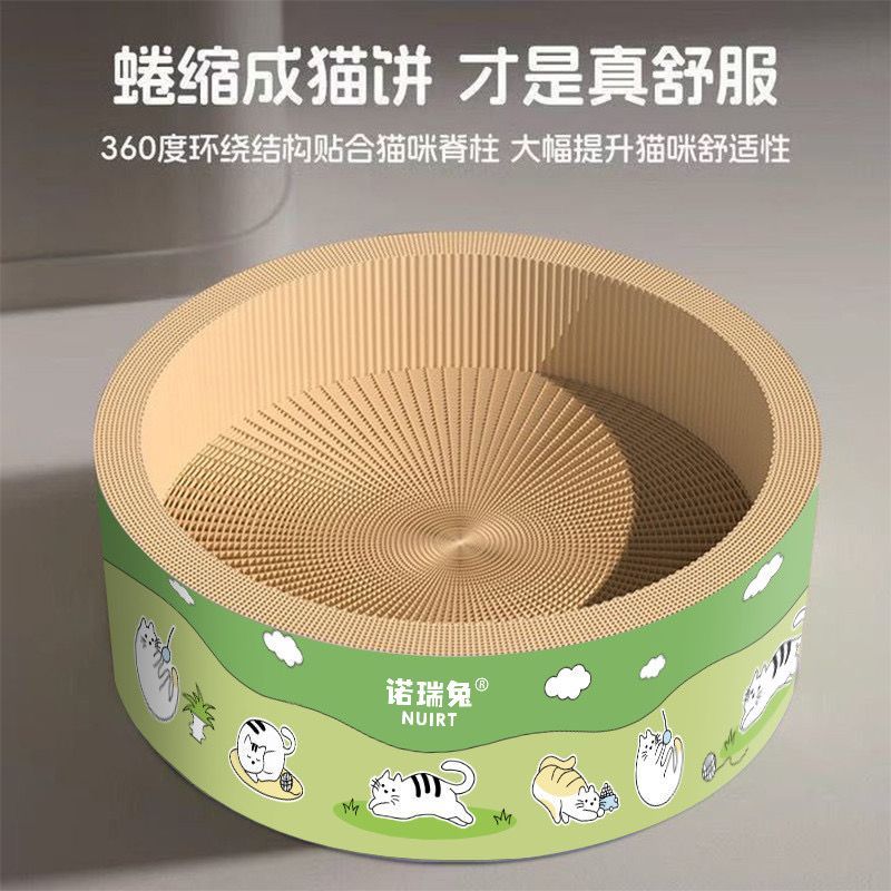 商品缩略图 5