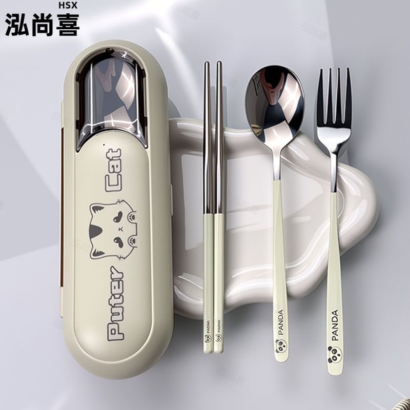 Set Alat Makan Stainless Steel Hong Shang Xi 3 Pcs