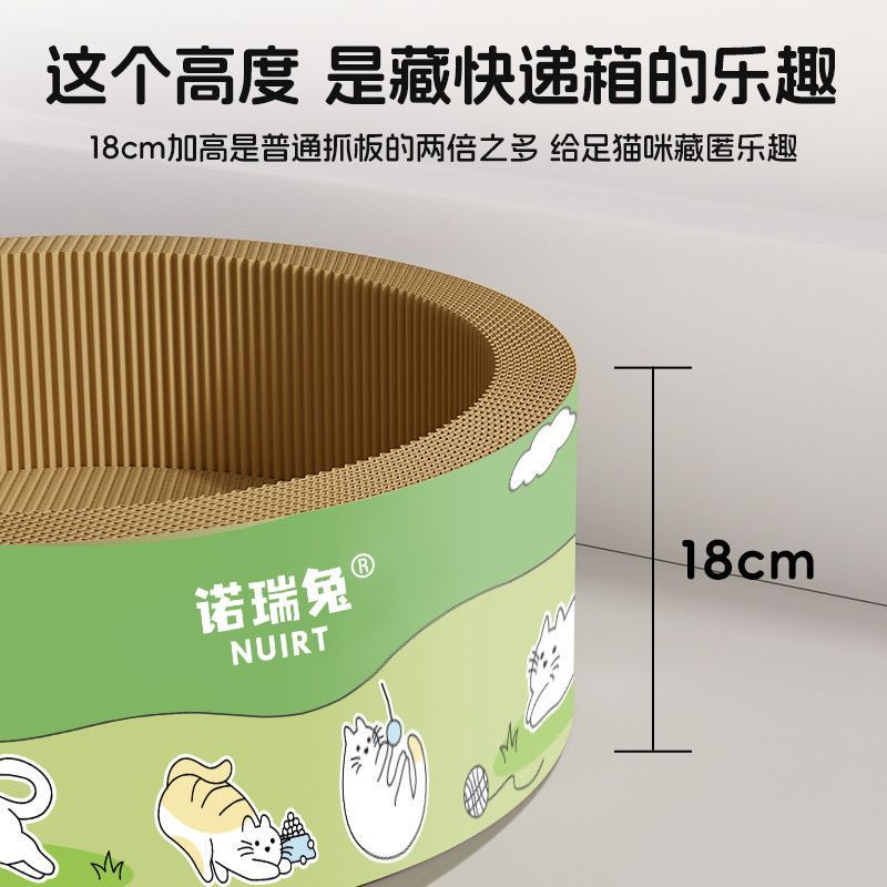 商品缩略图 7
