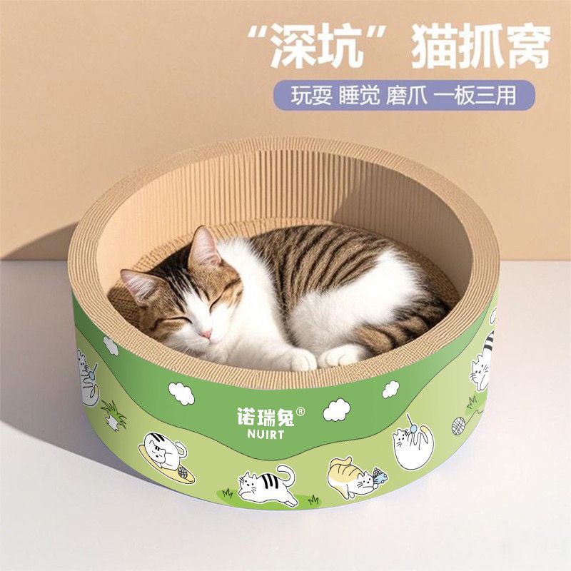 商品缩略图 4
