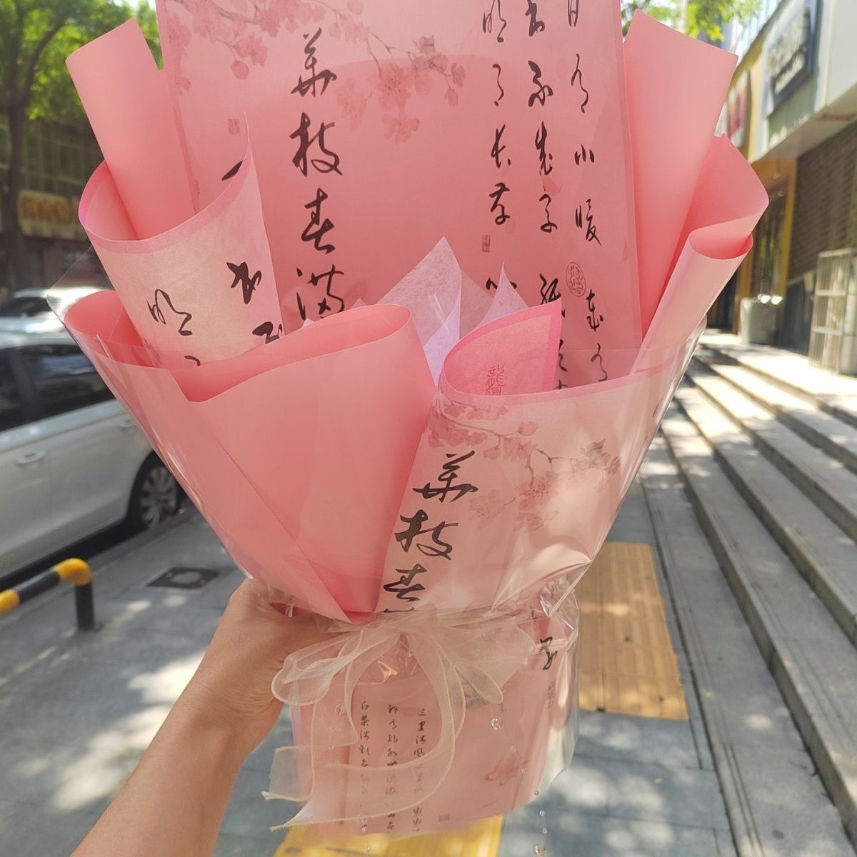 成品花壳鲜花零食生日创意DIY仪式感礼物情人节大束小众原创 图片 7