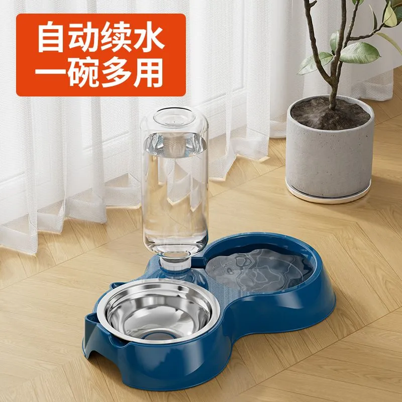 猫碗狗盆狗碗两用宠物碗双碗自动饮水猫防滑猫盆狗狗猫咪食盆用品