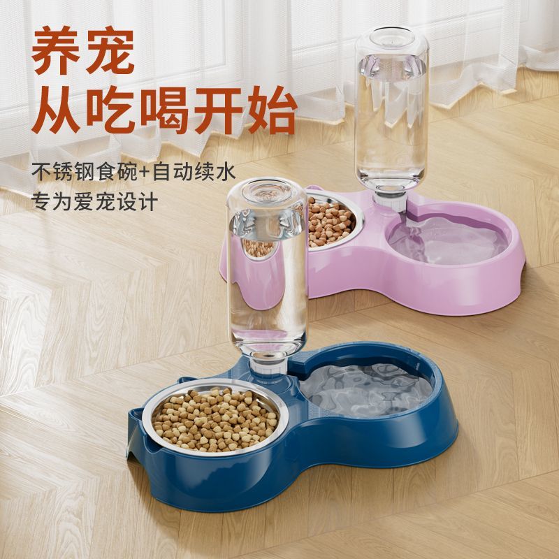 商品缩略图 3