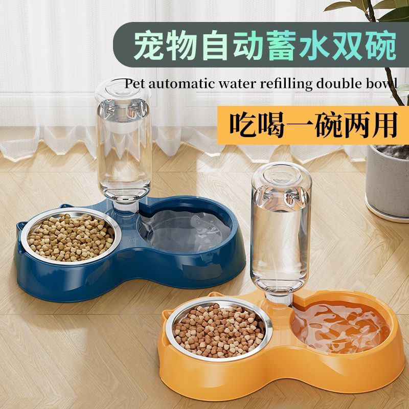 商品缩略图 2