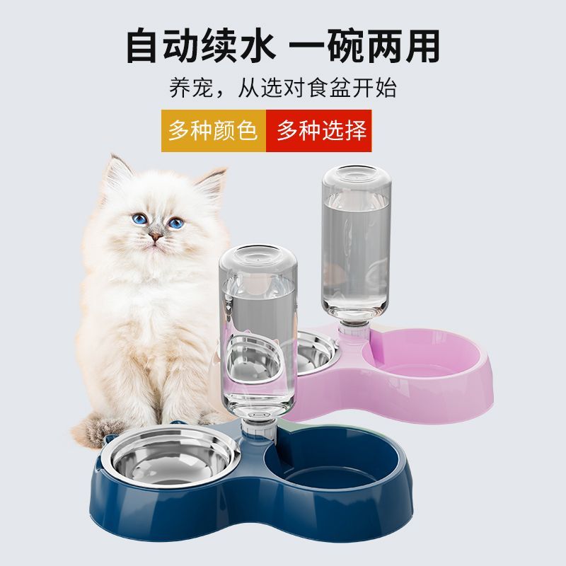 商品缩略图 7