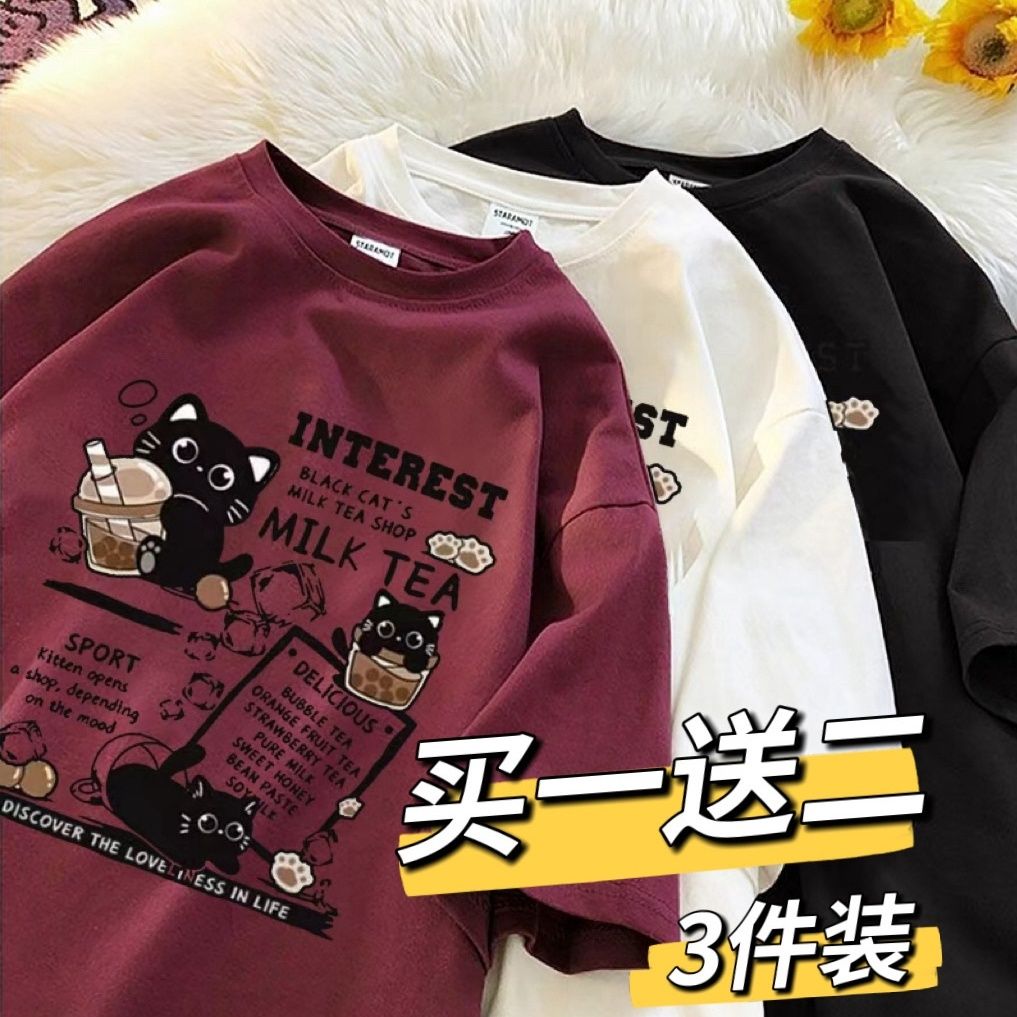 买一送二】美式卡通印花五分短袖男女休闲夏季T恤潮宽松半袖衣服