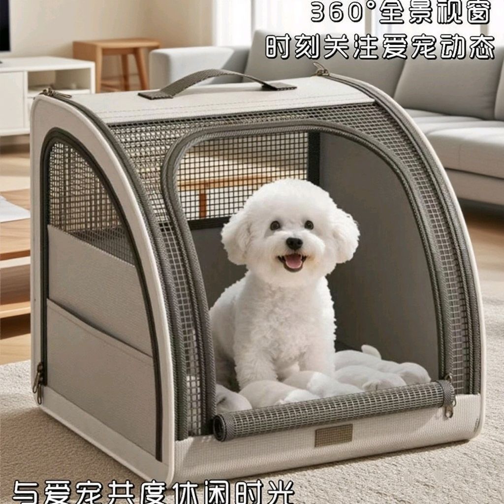 商品缩略图 5