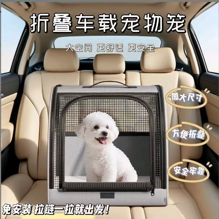 商品缩略图 2