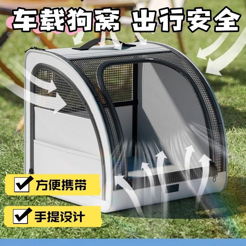 商品缩略图 3