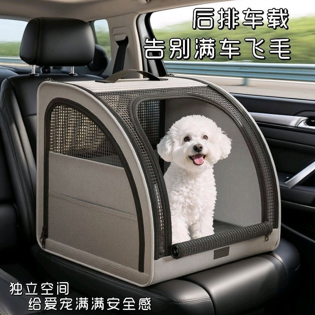 商品缩略图 7