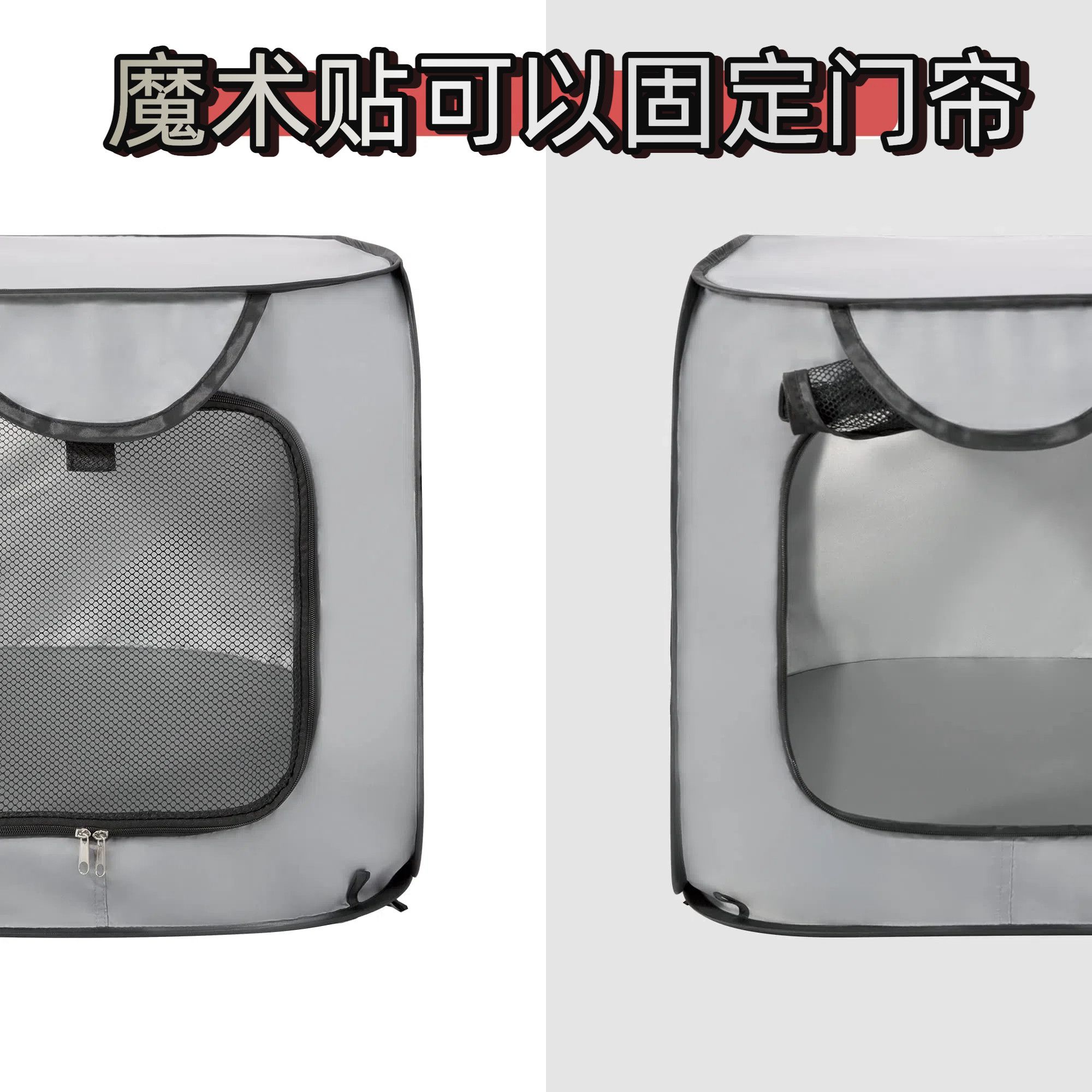 商品缩略图 3