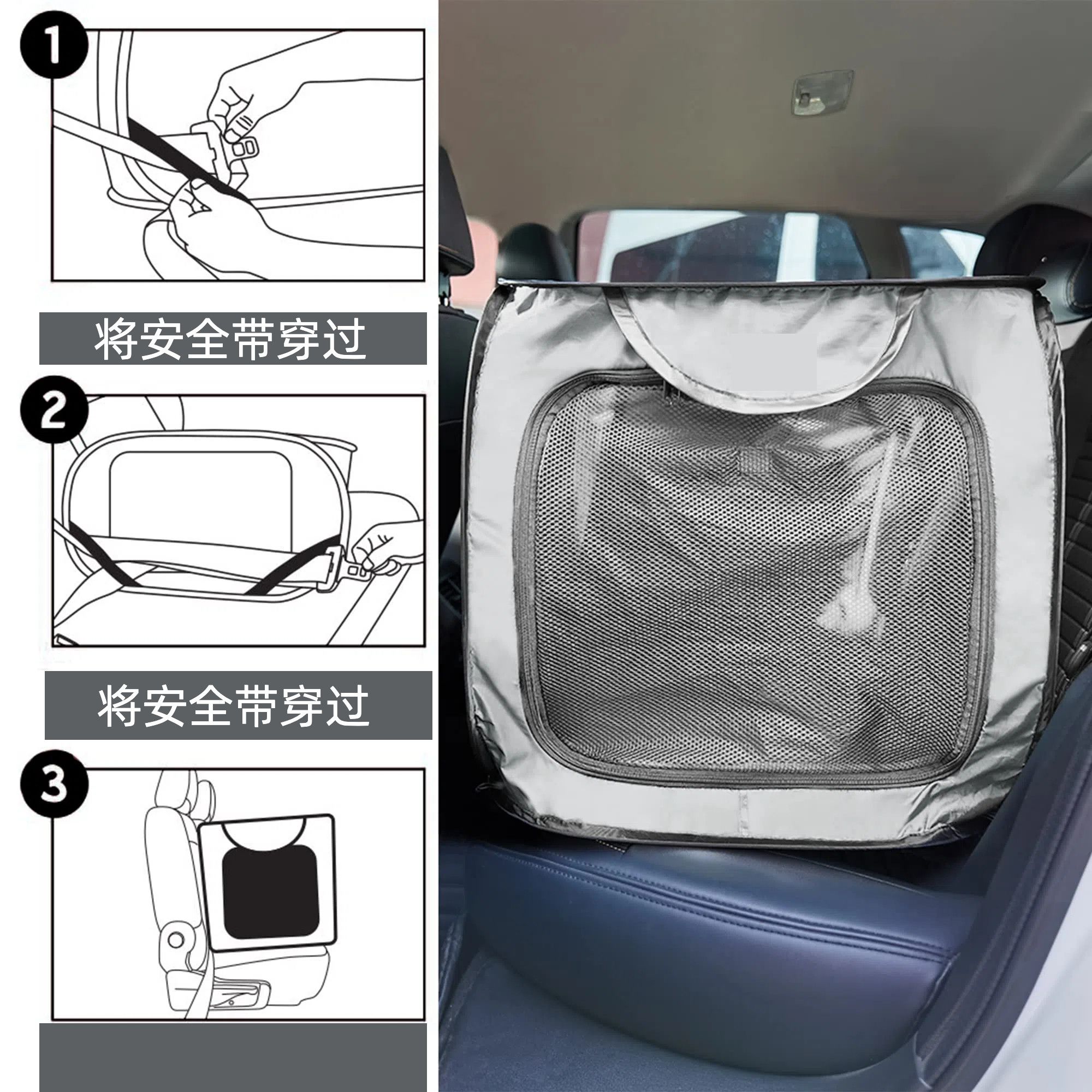 商品缩略图 4