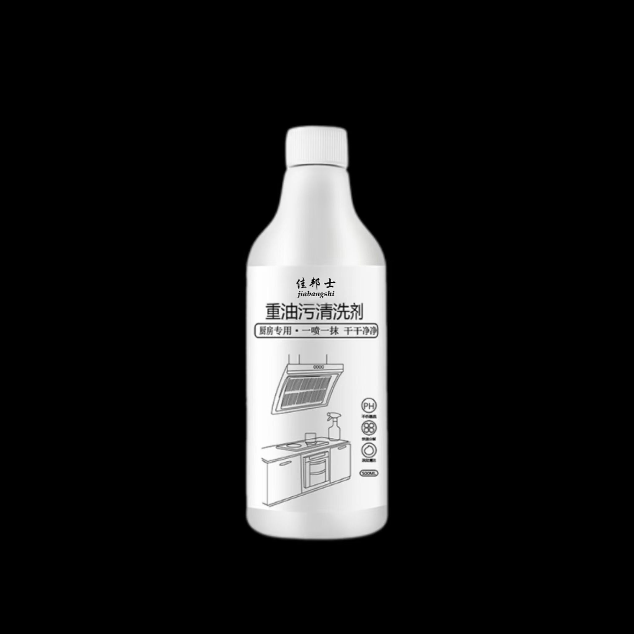 油烟机清洗剂加强浓缩重油污克星清洁剂工业机床餐厅厨房灶台清洁