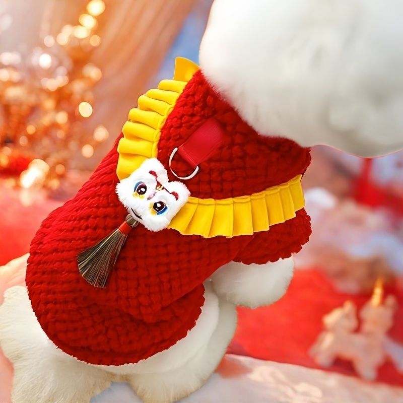 新年款冬装国风醒狮毛绒加厚保暖宠物狗狗猫咪衣服泰迪比熊唐装