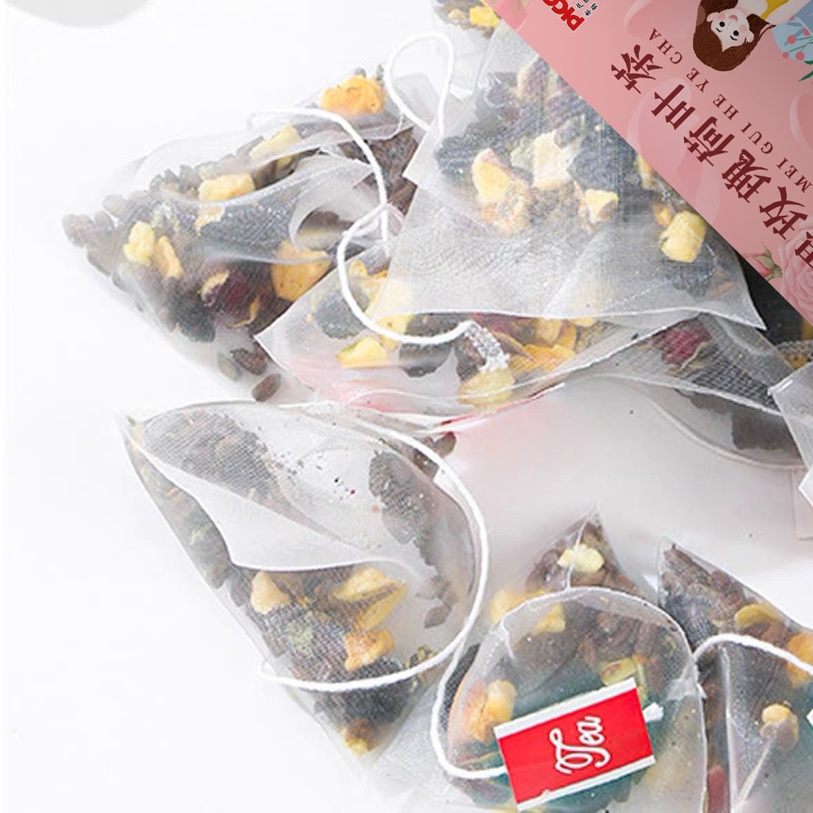 畅舒挺苹果玫瑰荷叶茶精选原料独立茶包 一袋20包 图片 4