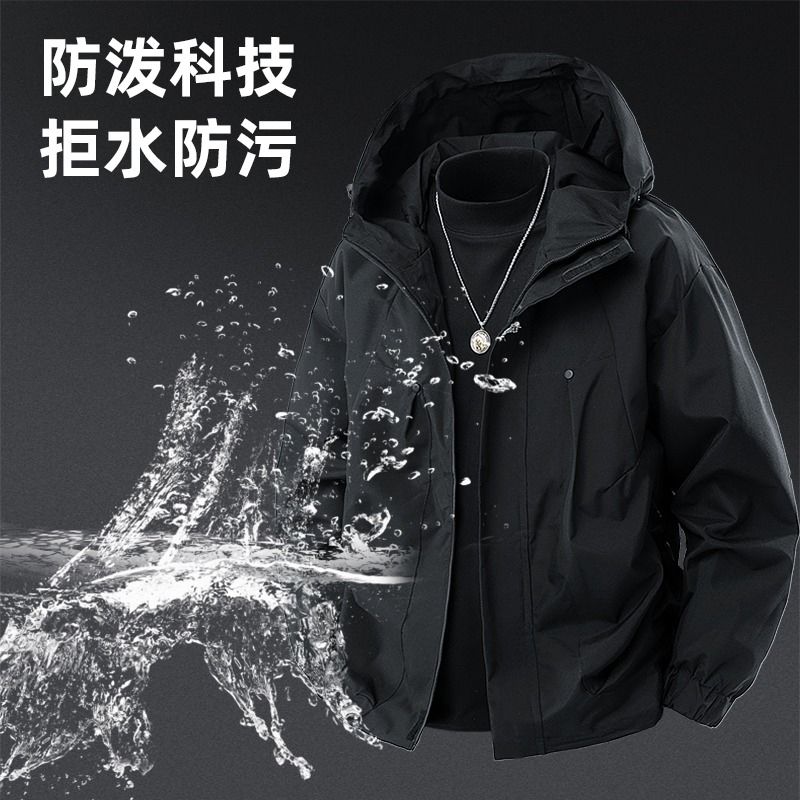 防风防水防污冲锋衣男春秋季山系户外登山服休闲工装情侣徒步外套
