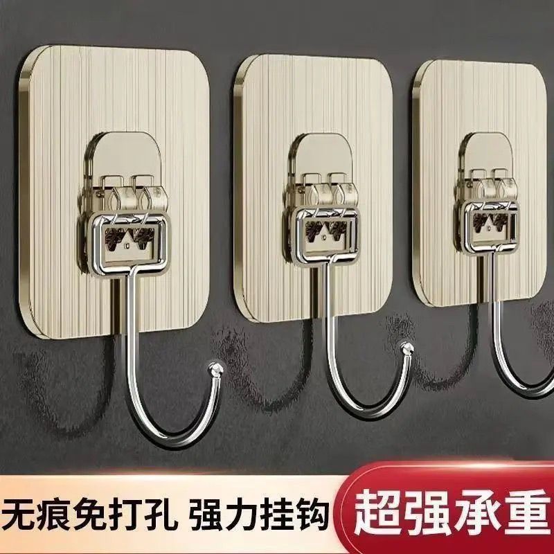 金属加大挂钩墙上自粘强力免打孔厨房宿舍重物钩墙壁承重强力胶4【3天内发货】