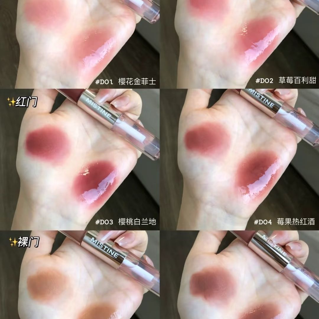 Mistine蜜丝婷双头唇釉微醺持色哑水光雾镜面口红显白素颜学生党 图片 10