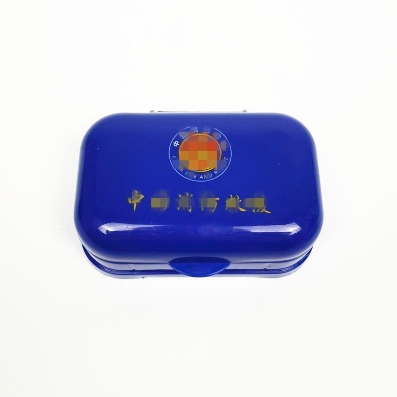 单位培训学校统一新式消防香皂盒浅蓝椭圆形香皂盒带盖翻盖式新款