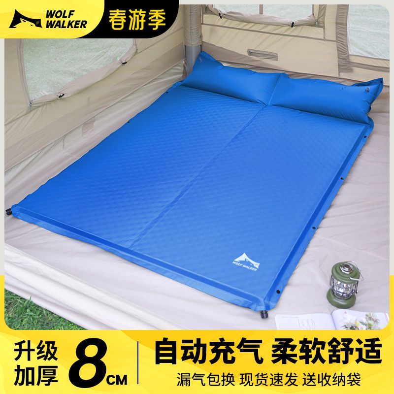 狼行者自动充气床垫户外睡垫帐篷地垫防潮垫露营双人气垫床