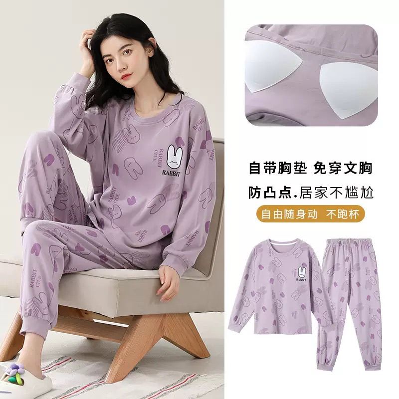 带胸垫睡衣女舒适套装两件家居服休闲套装家居服