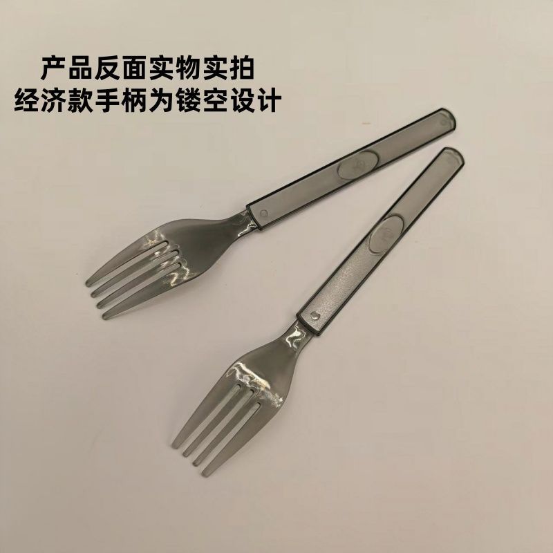 一次性美式叉勺独立包装外卖塑料叉子水果沙拉甜品叉轻食意面叉 图片 6