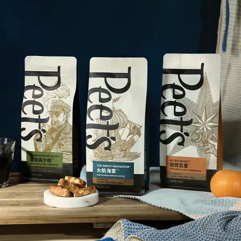 【4个月效期】皮爷阿拉比卡拼配豆霞光创世大航海迪克森家常浓缩