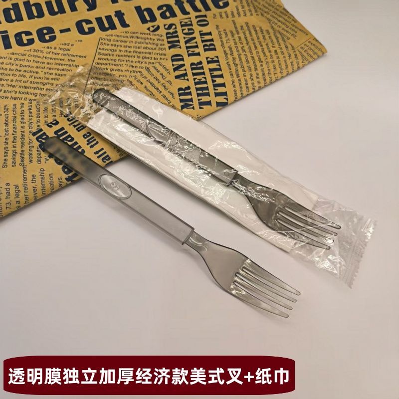 一次性美式叉勺独立包装外卖塑料叉子水果沙拉甜品叉轻食意面叉 图片 3
