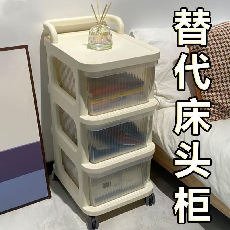 小推车零食置物架抽屉式防尘收纳柜可移动玩具化妆品杂物收纳架