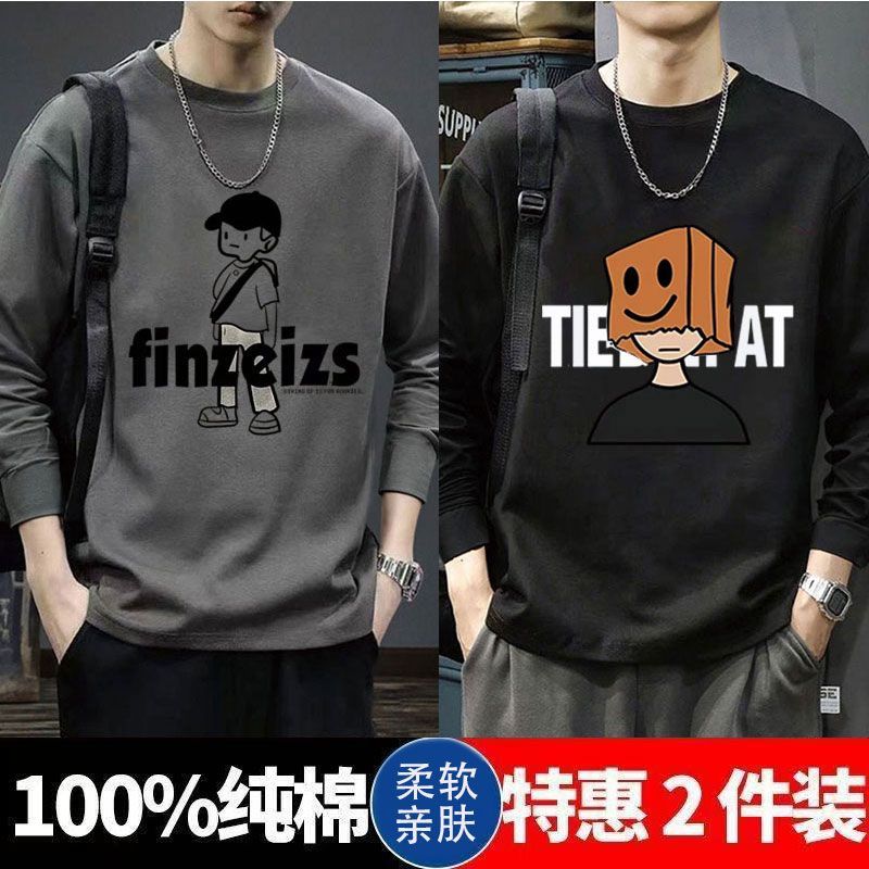 100%纯棉印花休闲长袖简约春秋男士新款潮流港风宽松潮牌百搭上衣