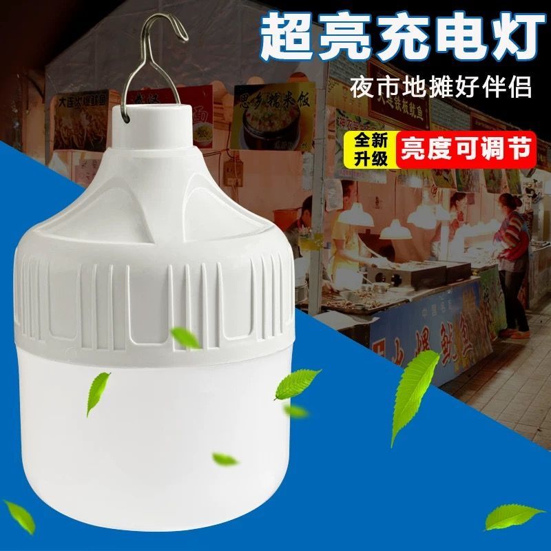 缩略图8