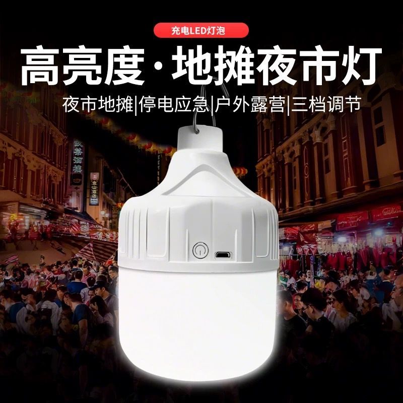 缩略图7