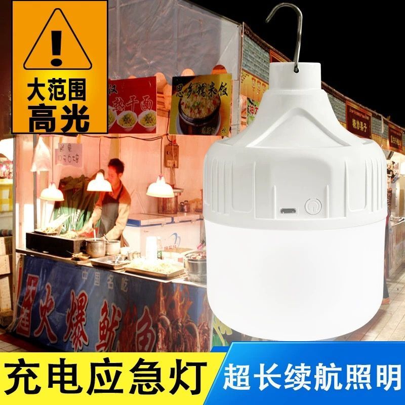 缩略图6
