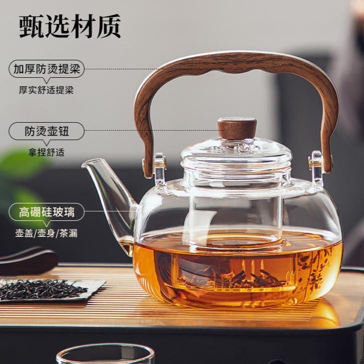 煮茶耐热提梁茶壶加厚围炉玻璃家用电陶炉耐高温水壶2025新款