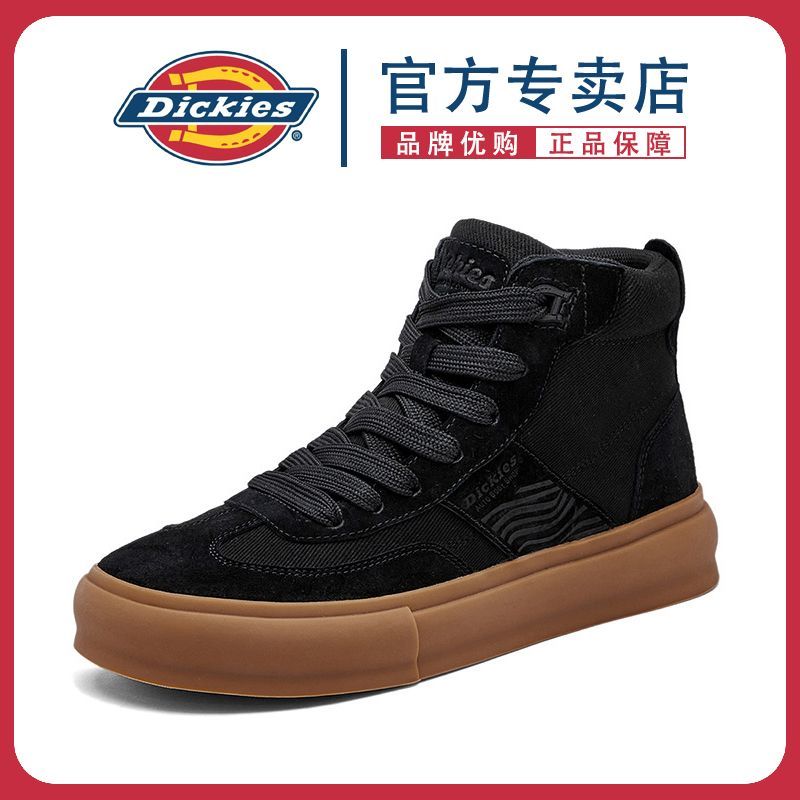 Dickies德训鞋男2025秋冬黑色高帮加绒情侣休闲鞋厚底增高潮板鞋