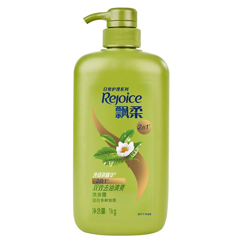 飘柔洗发水去油清爽1kg去屑柔顺洗发露水润绿茶男女家庭装洗头膏