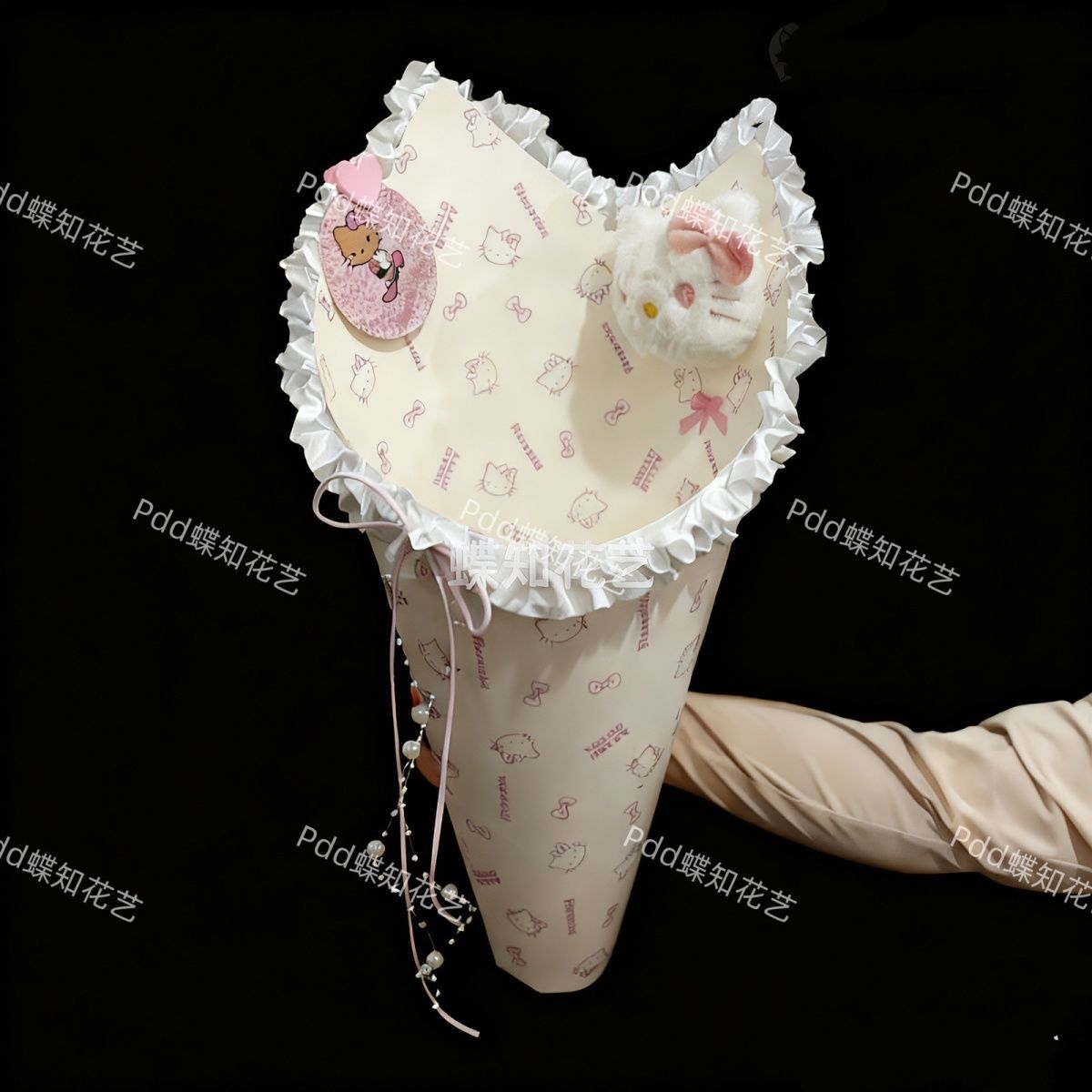 七夕节HelloKitty甜筒冰淇淋成品免包花壳DIY花束送闺蜜女友礼物
