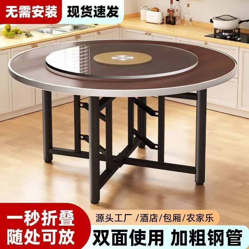 加厚圆桌圆桌面折叠实木桌子台面家用转盘酒店可折叠杉木圆形餐桌
