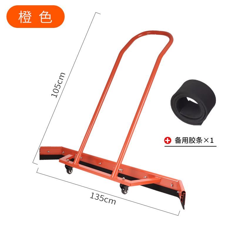 铝合金推水器