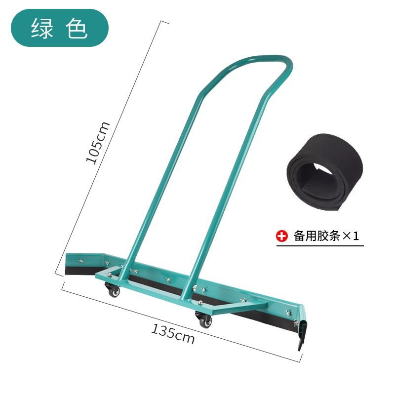 铝合金推水器
