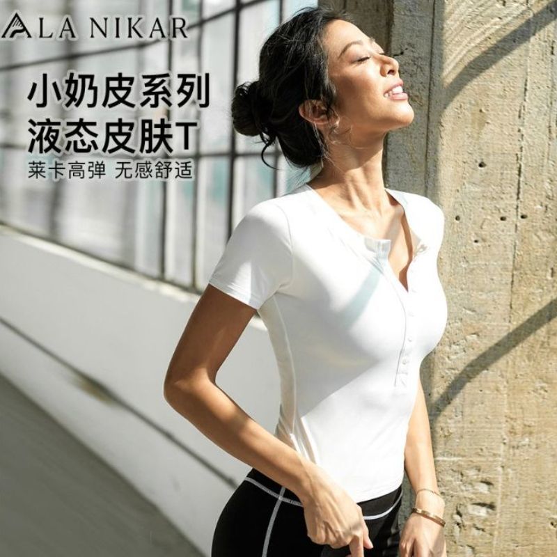 La Nikar断码清仓圆领抗菌短袖T恤弹力修身普拉提运动健身衣S0415