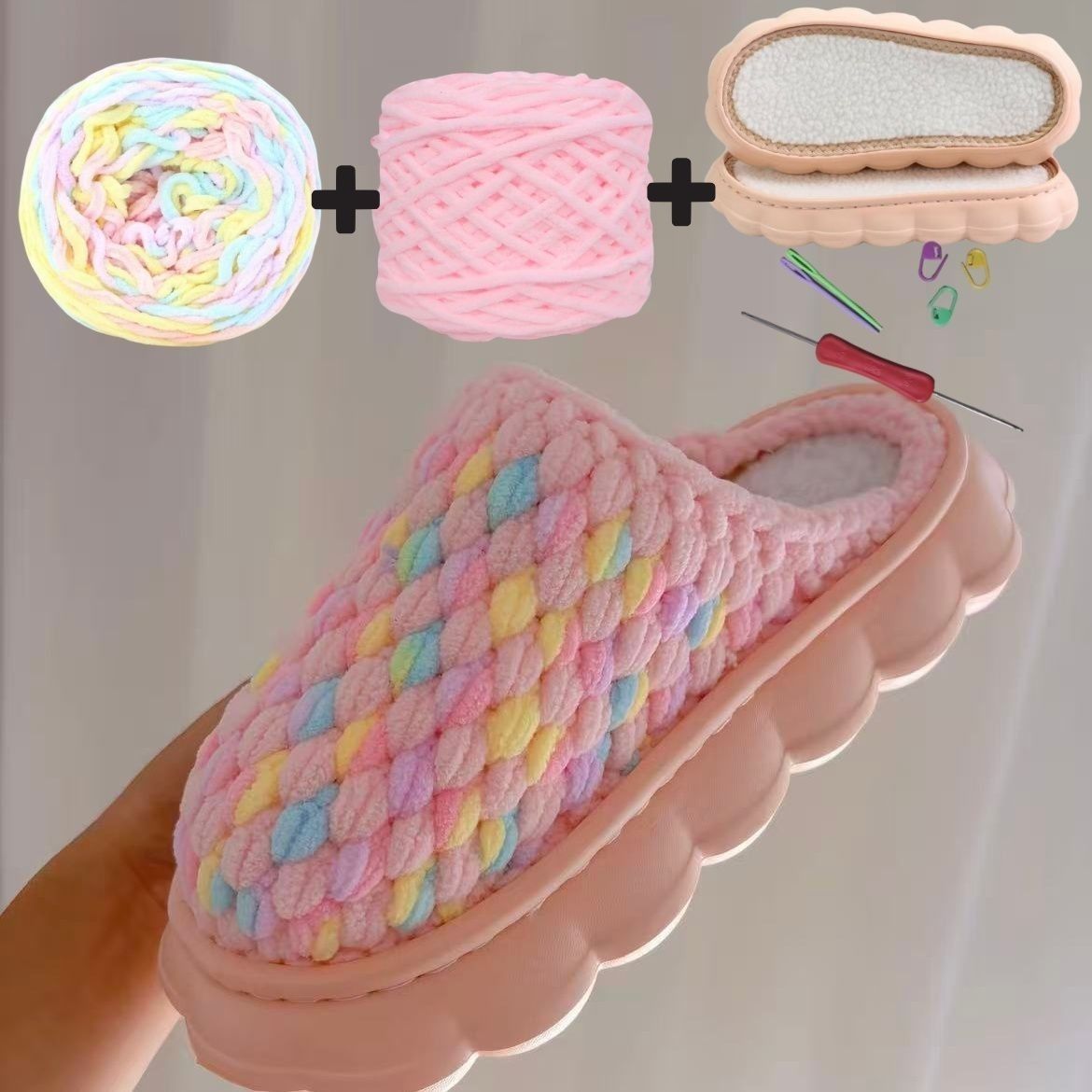 云朵鞋底冰条线拖鞋材料手工DIY制作秋冬季室内编织居家