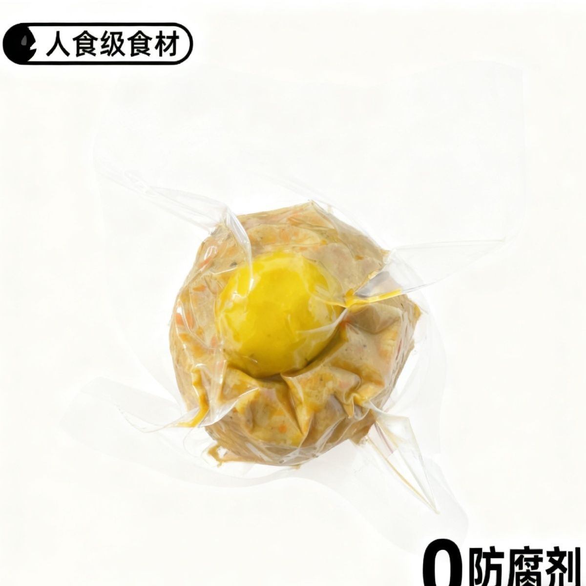 商品缩略图 3