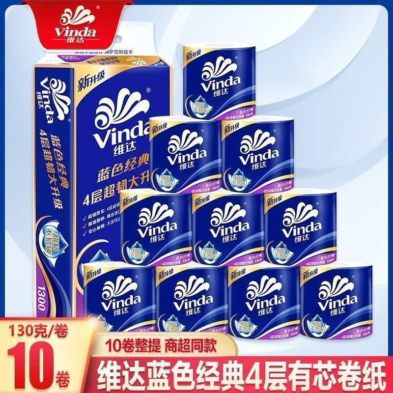 V4146A-提